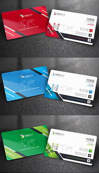 广告公司名片设计模板 创意素材与下载资源全指南