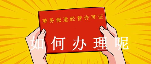 寿县代理记账服务 助力企业高效合规经营